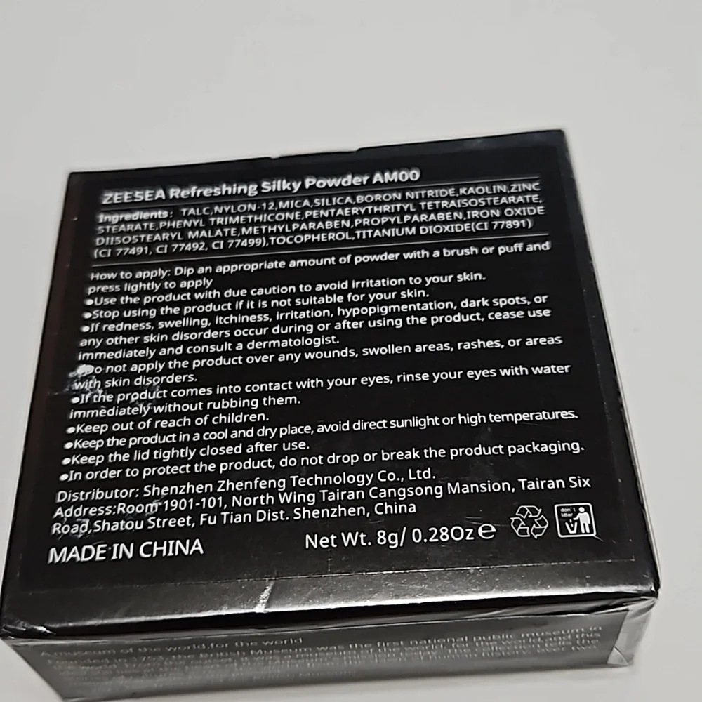 ZEESEA Refreshing Silky Powder AMOO Make Up